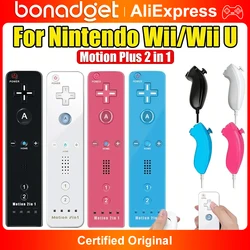 2in1 For Nintendo Wii Controller Set W/ Motion Plus Wireless Joystick Gamepad Remote Control W/ Silicone Case Video Game Console