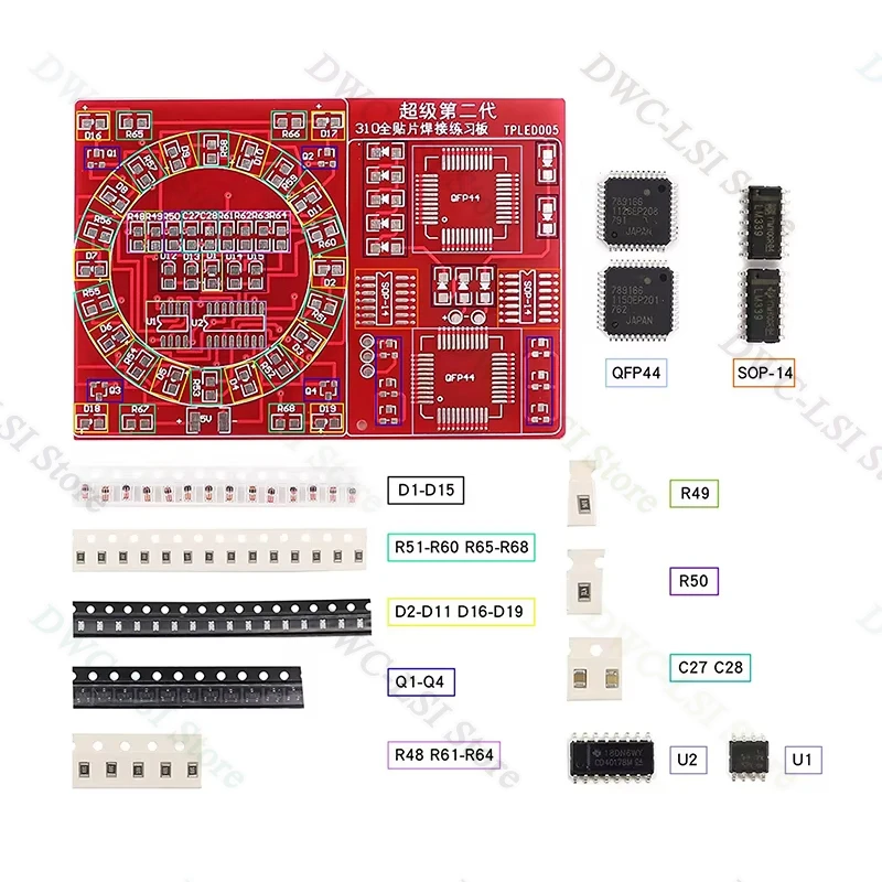 SMD/SMT محظوظ القرص الدوار LED أضواء 310 مكونات التصحيح لتقوم بها بنفسك لحام مهارة ممارسة لوحة دارات مطبوعة مجموعات مشروع اللحام الإلكتروني #2