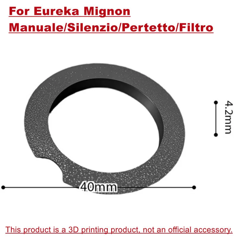 2pcs Anti-Clogging Ring for Eureka Mignon Manuale/Silenzio/Pertetto/Filtro Coffee Bean Grinder Burr Eureka Mignon Accessories - view 5