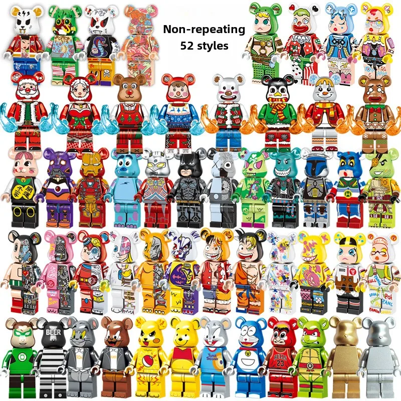 

Internet celebrity building block bear miniature bearbrick small particles assemble violent bear figure toy gift