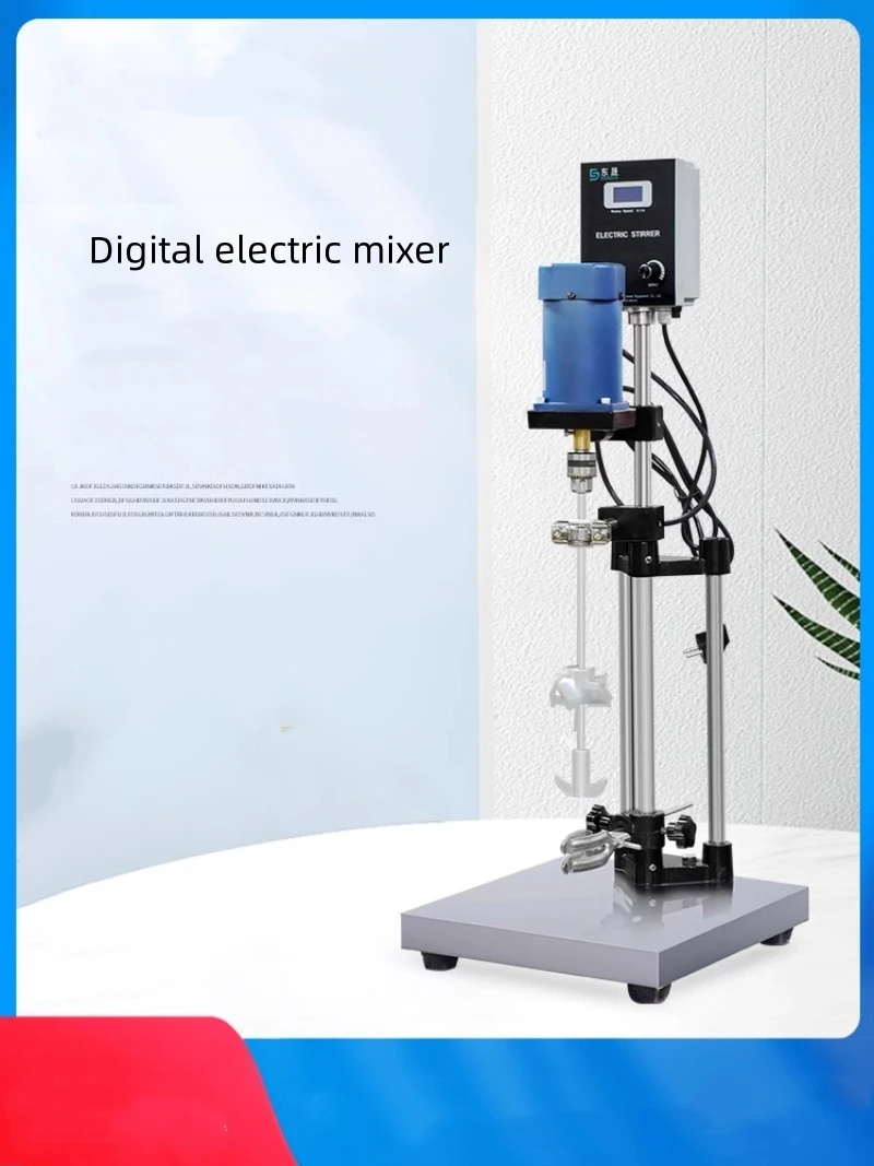 220V Electric Mixer Laboratory Small Mechanical Mixer Overhead Industrial Digital Display High-speed Disperser