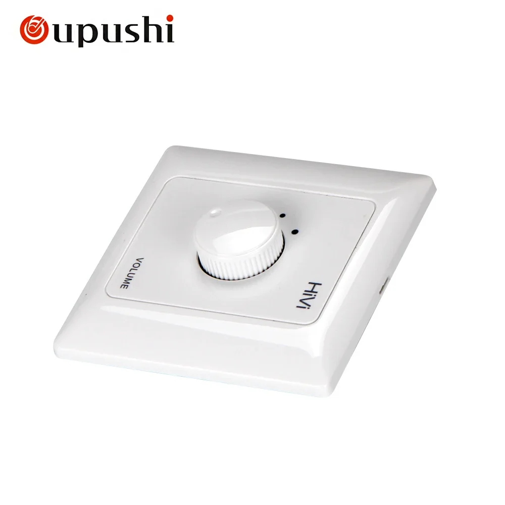 Oupushi public address white volume control 10W 30W 60W audio volume knob for 70-100V system