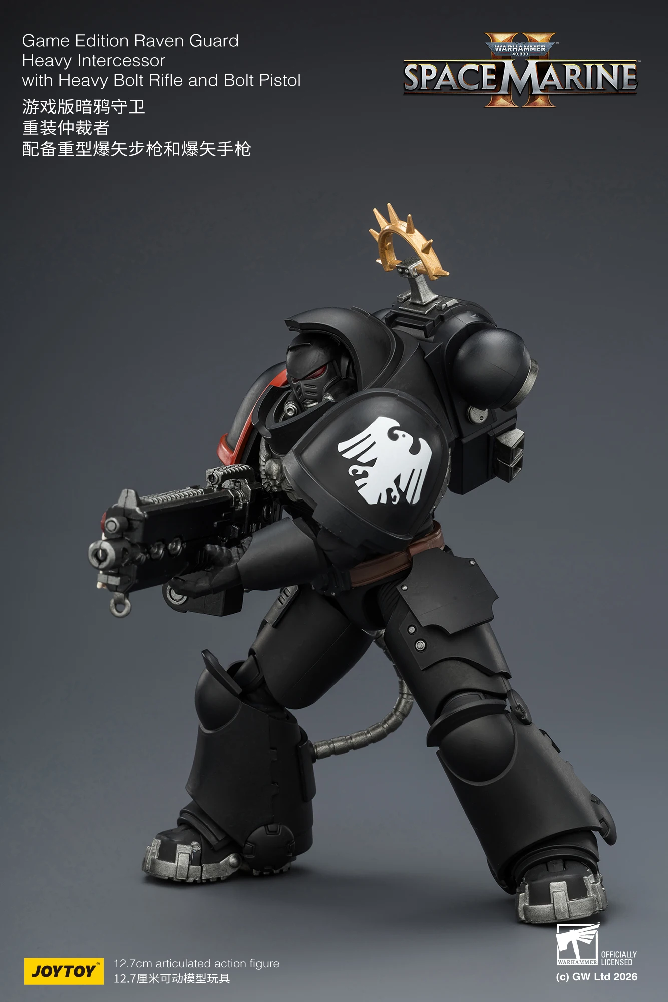 

【UA】JOYTOY Warhammer 40K 1/18 Фигурки для игр, серия Game Edition, Raven Guard Heavy Intercessor, модель, игрушки, подарки