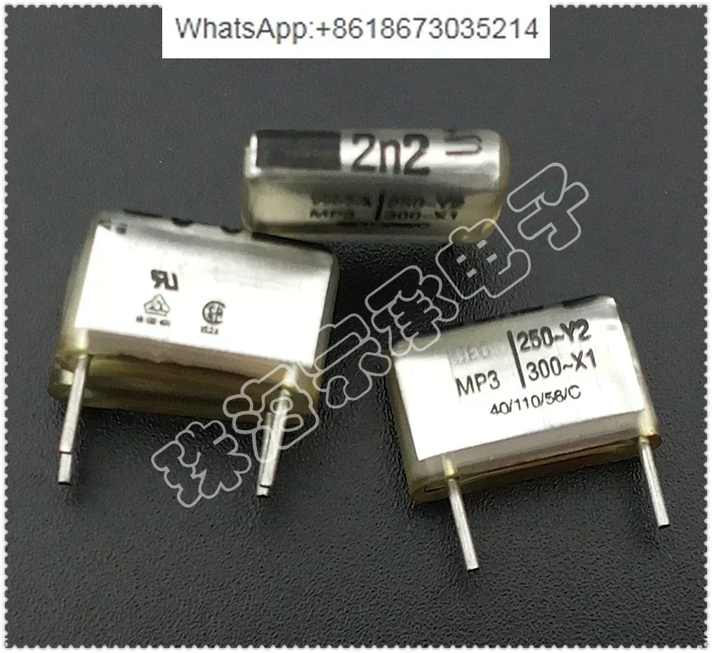 10 PCS  0.0022uF 250V MP3-Y2 2n2 Thin Film Capacitor 2200pF 300V