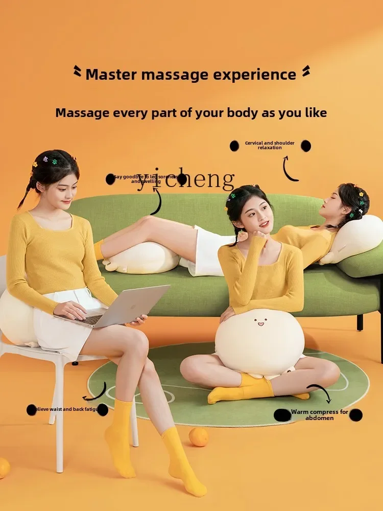 c3 waist massager massage pocket cervical spine back massager throw pillow doll backrest artifact
