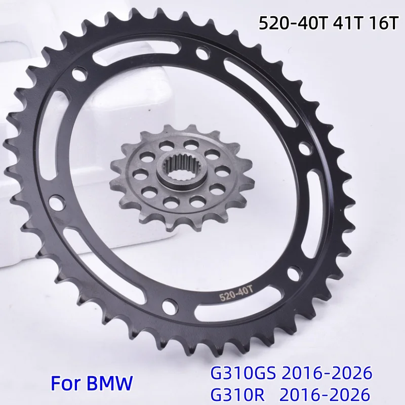 520 16T 40T 41T Moto Front Rear Star Gear Sprocket Kit for BMW Road G 310 G310 GS R G310GS G310R 2016-2020 2021-2026