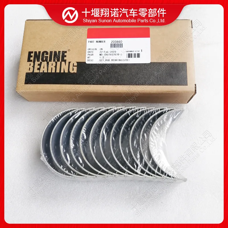 

For Cummins engine parts NT855 connecting rod bush 203660 195230