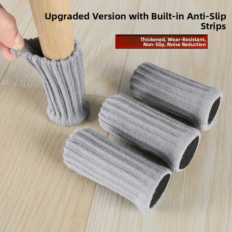 

Утолщенные двухслойные бесшумные накладки на ножки стульев, износостойкие защитные накладки на ножки стола, современные простые тканевые скатерти для дома