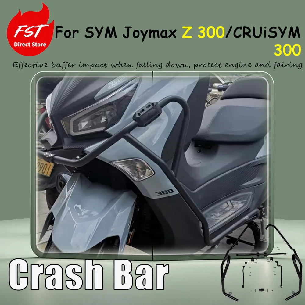 For SYM Joymax Z 300/CRUiSYM 300, replace the accessories with reinforced and thickened bumpers and anti-drop guards