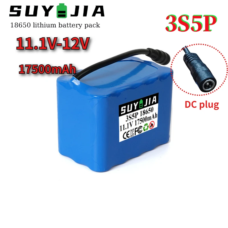 

11,1 В-12 В 17500 мАч 18650 3S5P литиевый аккумулятор большой емкости, подходит для заполняющего света проектора