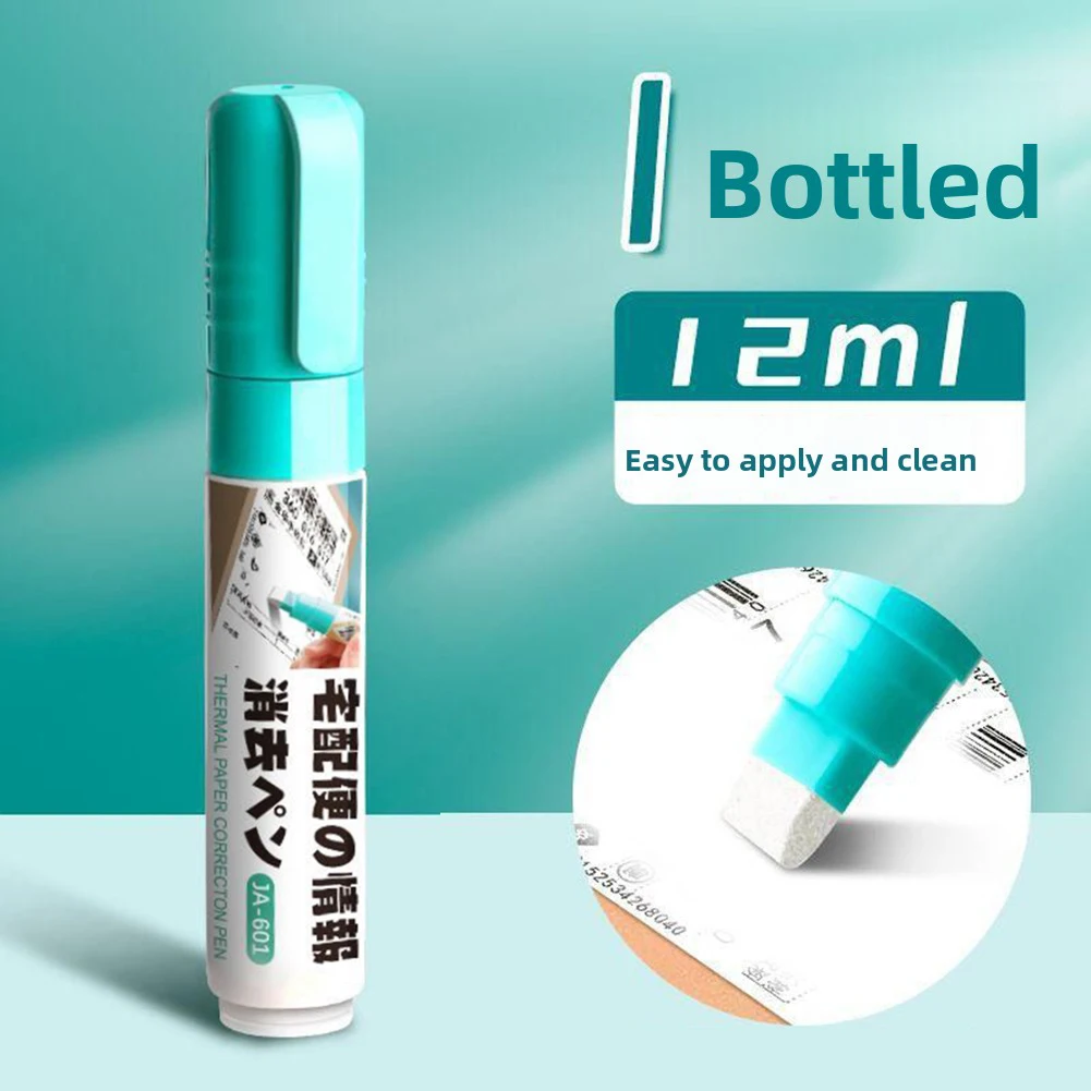 Thermal Paper Privacy Protection Pen,Identity Theft Protection Pen for Instant Erasing Receipt Info,Courier Label Cover-Up Pen
