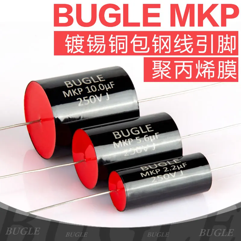 BUGLE Metalized Polypropylene Film MKP Speaker Professional Frequency Divider 250V Capacitor High Fidelity HiFi Audio Component