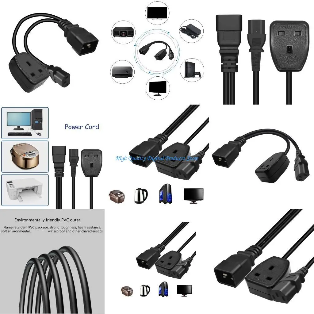 U2JE Power Splitter…