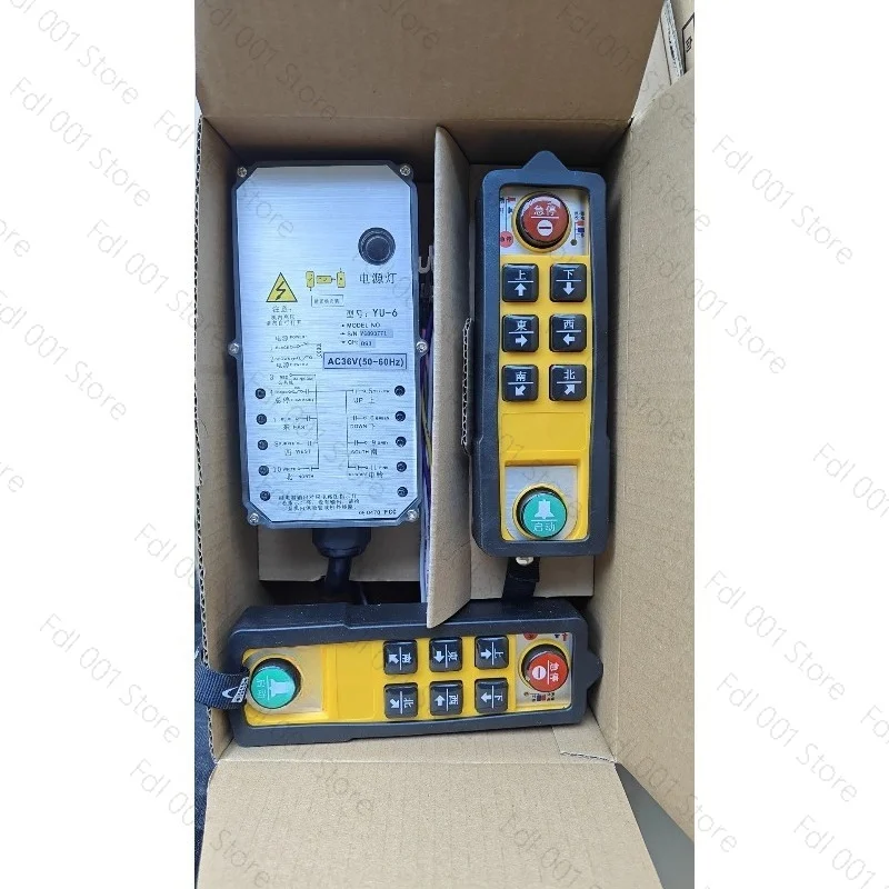 Industrial Hoist Remote Control Switch Waterproof Anti-Fall Crane Lift DC24V AC220V AC380V