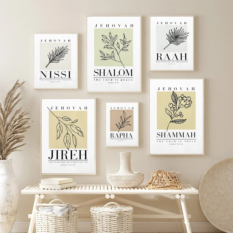 Christian Wall Art Canvas Painting Jehovah Jireh Rapha Shalom Shammah Nissi Raah Poster Print Modern Minimalist Room Home Dec