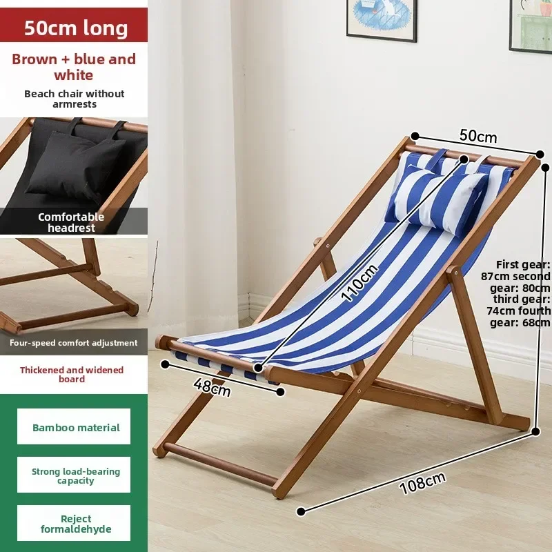 Modern Lunch break, siesta, folding recliner, backrest, lazy leisure, home comfort, cool chair, portable beach chair