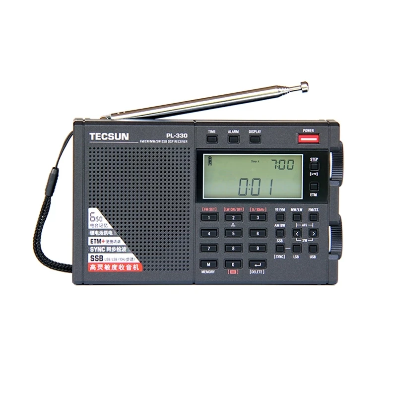 PL-330 High Performance Digital Tuning short wave-single sideband radio with lithium battery Portable Stereo Radio