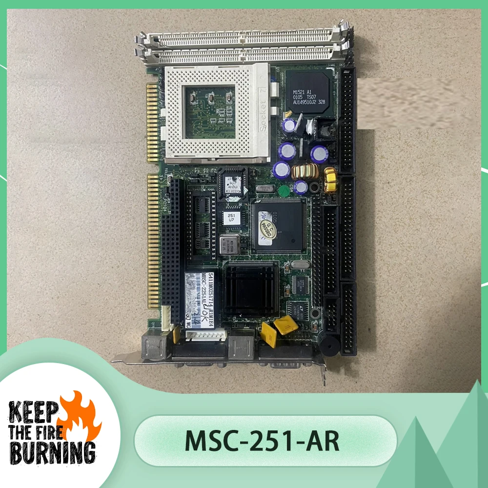 

MSC-251-AR MSC-251AL-BS5 Industrial control motherboard