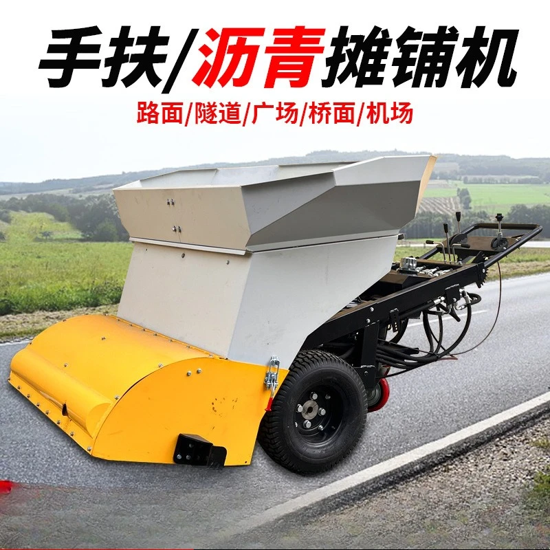 Small asphalt paver with adjustable cutting width Municipal pavement repair paver