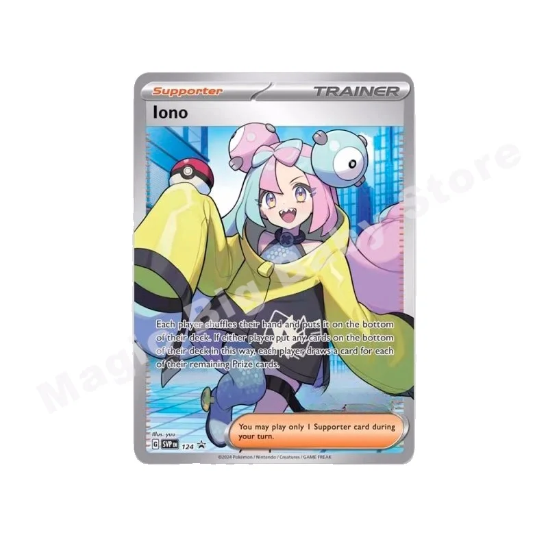 Genuine Original Pokemon PTCG Card U.S. Edition  Strange Tree Gift Box Collect Box Coins Iono Full Image SR English Version