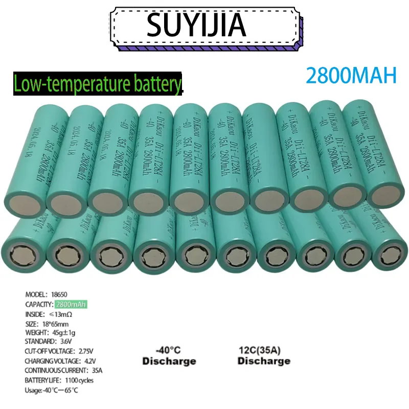 

2800mah 1-20 pcs Lii-LT28A 18650 3.7V rechargeable battery 45A high power discharge suitable for -40° low temperature batteries