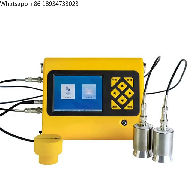 NJ-F71 Ndt Equipmen… - image