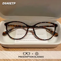 Gafas de lectura ISLINO a la moda antiluz azul para mujer, gafas fotocromáticas para hipermetropía y miopía, gafas graduadas ópticas, gafas de lujo