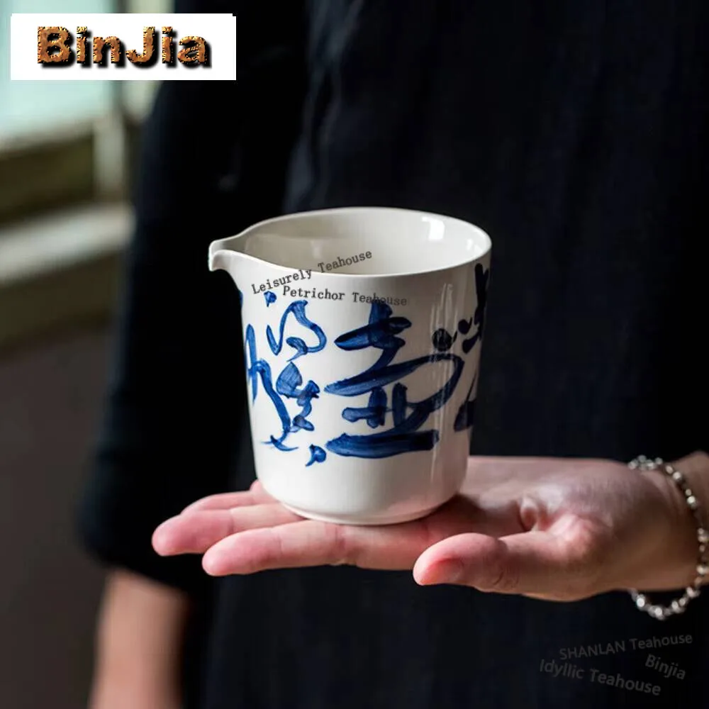 250ml Plant Ash Handmade Fair Cup Household Handwritten Poetry Tea Pitcher Antique Cha Hai Justice Cup Tea Items Gift Equipment