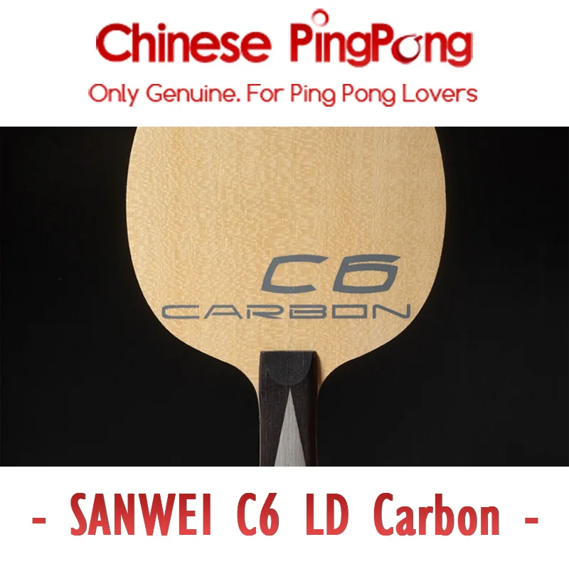 SANWEI C6 LD CARBON Table Tennis Blade Racket Fast Attack Ping Pong Bat Paddle