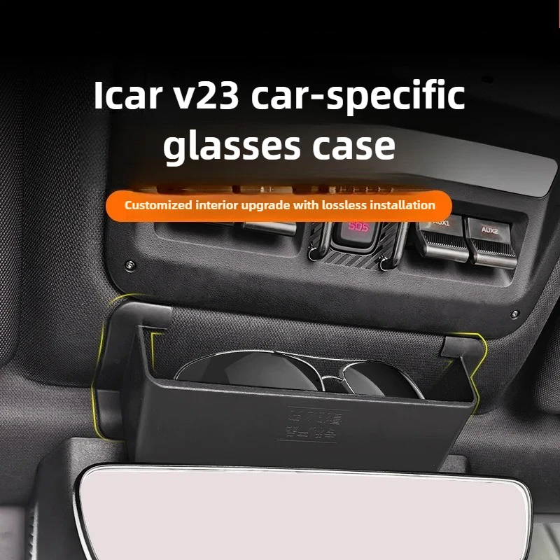Car Glasses Case  For Cherry iCAR V23 2025 Ceiling Eyeglasses Storage Box ABS Flocking Shock Absorption Sunglasses Case