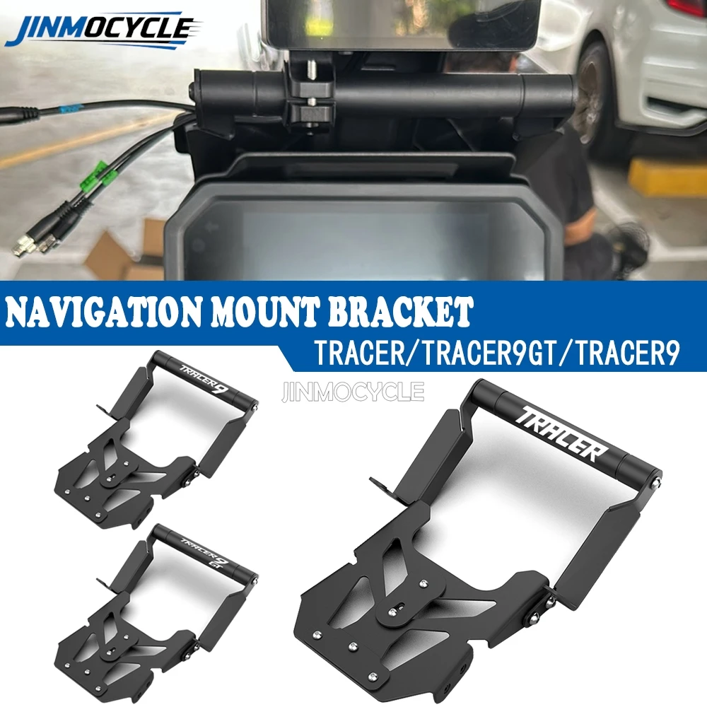 

2025 Cellphone GPS Navigation Mount Bracket Bar Extension Stand Holder Support For Yamaha Tracer 9 GT+ 9GT Plus 2023- 2026 9GT+