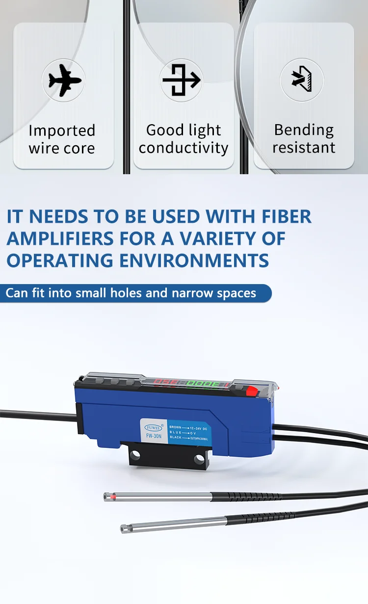 FUWEI FWT-3CMD Wasserdichter Seitenansichts-Glasfaser-Sensor mit zahnlosem Gegengewicht-Lichtsensor für den industriellen Einsatz – Detail 2