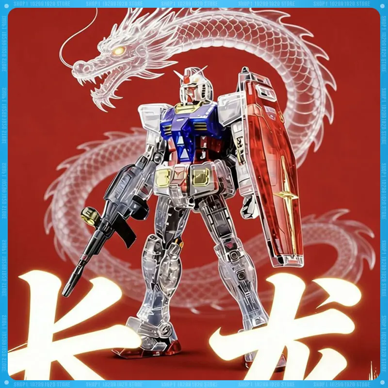 

Модель ChangLong 1/144 5501 RG 2.0, прозрачная цветная версия, набор для сборки, фигурка, модель робота, коллекционная игрушка, подарок