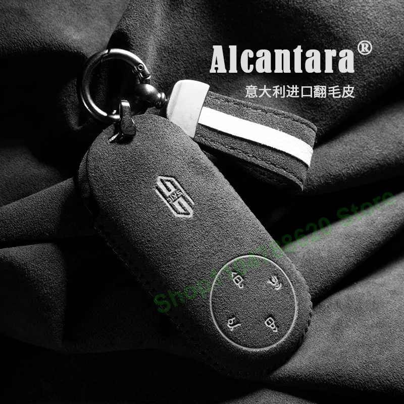 

for Huawei Shangjie H5 Key Case High-end Suede Remote Control Bluetooth Card Car Buckle Case Case for Men and Women
