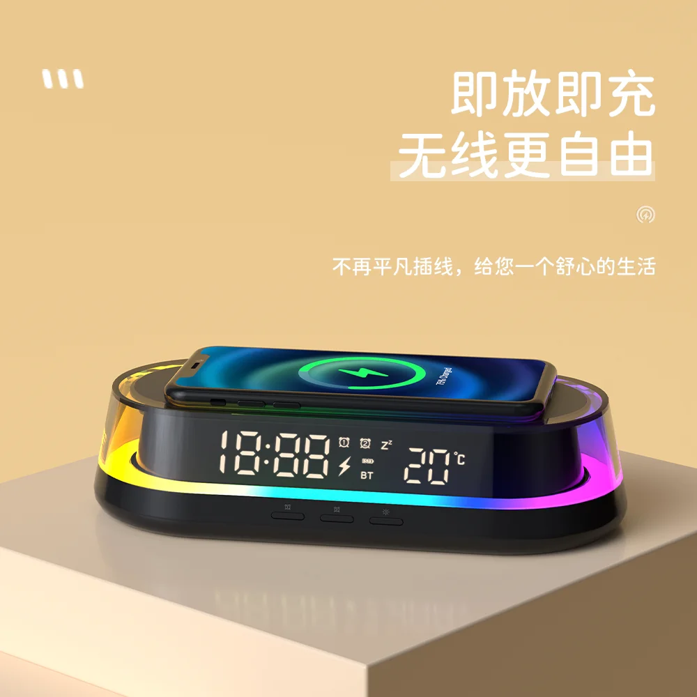 Wireless Charger & Alarm Clock 2-in-1 Desktop Ornament with Date & Temp Display for Bedside