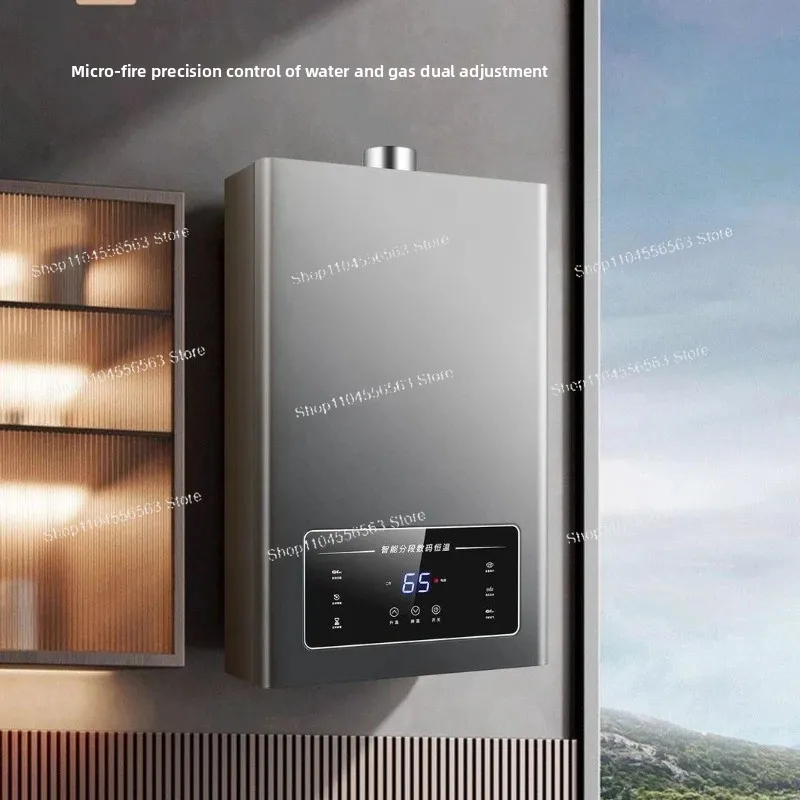 Gas water heater, natural gas liquefied gas household intelligent constant temperature bath water heater