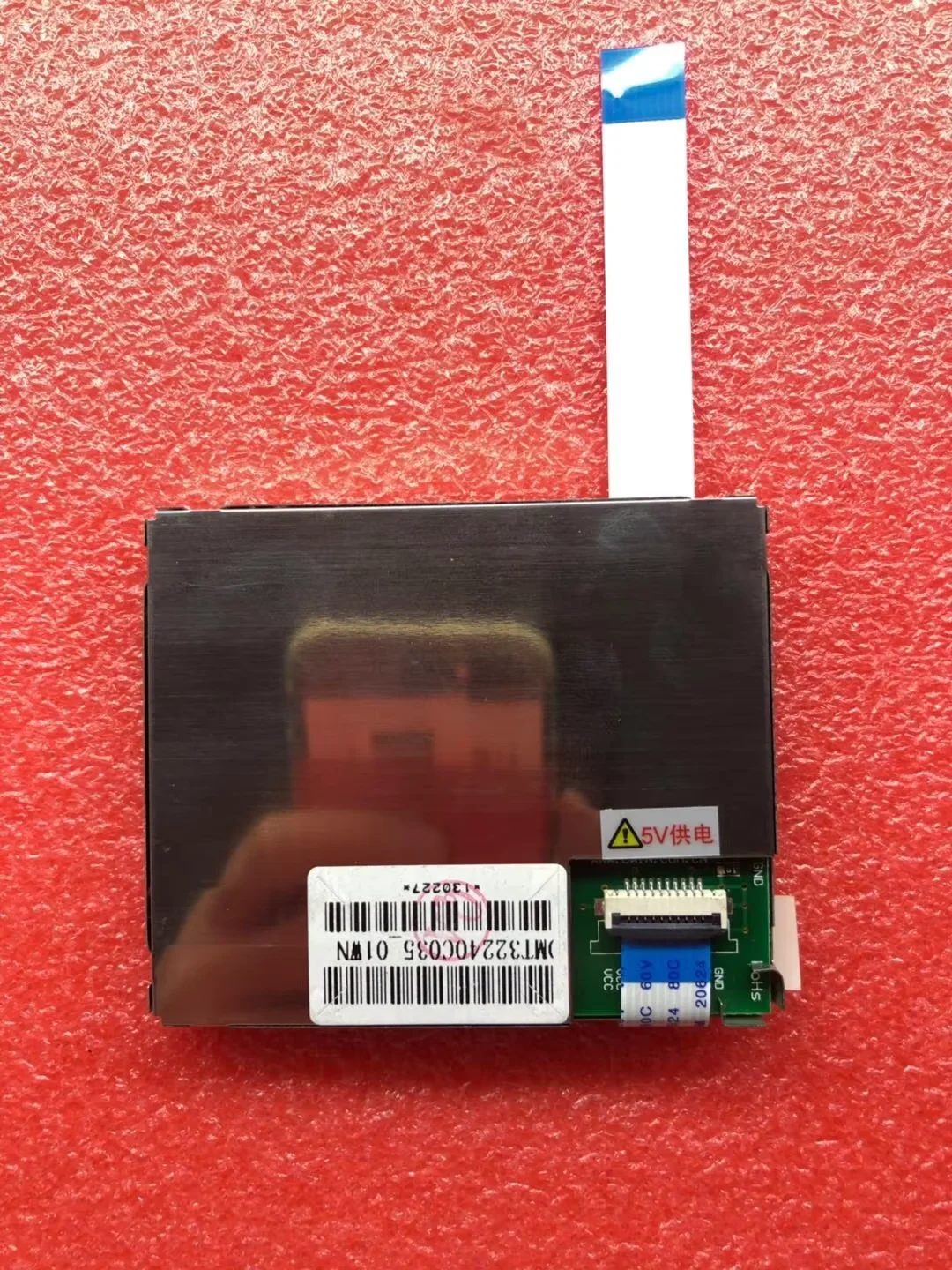 Model Layar Lcd DMT32240C035-01WN