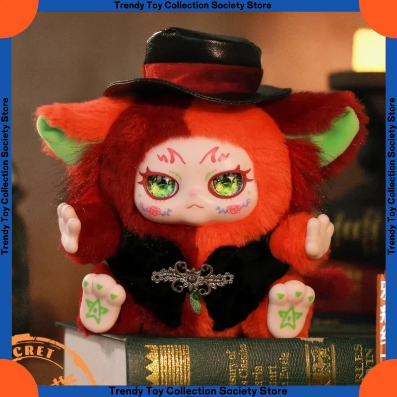 منتج جديد متوفر في المخزون Kimmon Qimeng Biology أنت سلسلة بطل الرواية صندوق أعمى من القطيفة هدية عيد ميلاد دمية قطيفة لطيفة #6