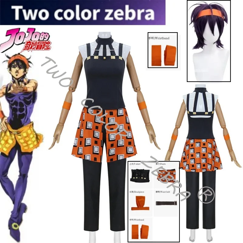 

Anime JOJO's Bizarre Adventure Ghirga Narancia Cosplay Costume Wig Black Sleeveless Top Orange Pattern Apron Party Roleplay