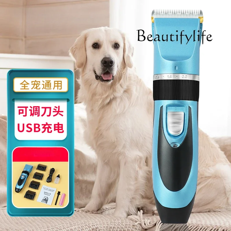 Dog shaver Pet electric push shears Professional cat universal hair pusher