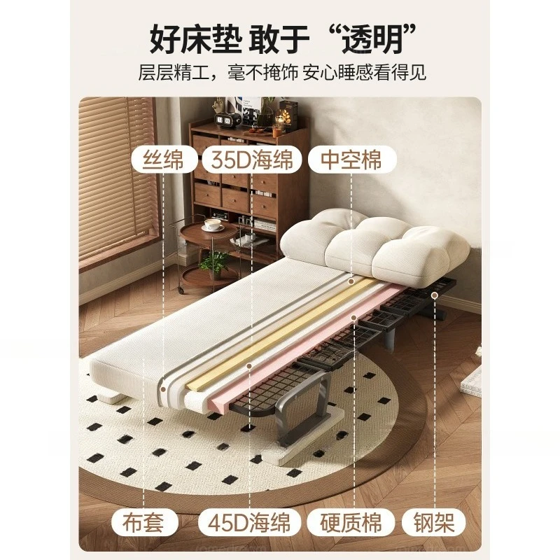 Small apartment lunch break bed bedroom household folding sofa bed escort bed recliner