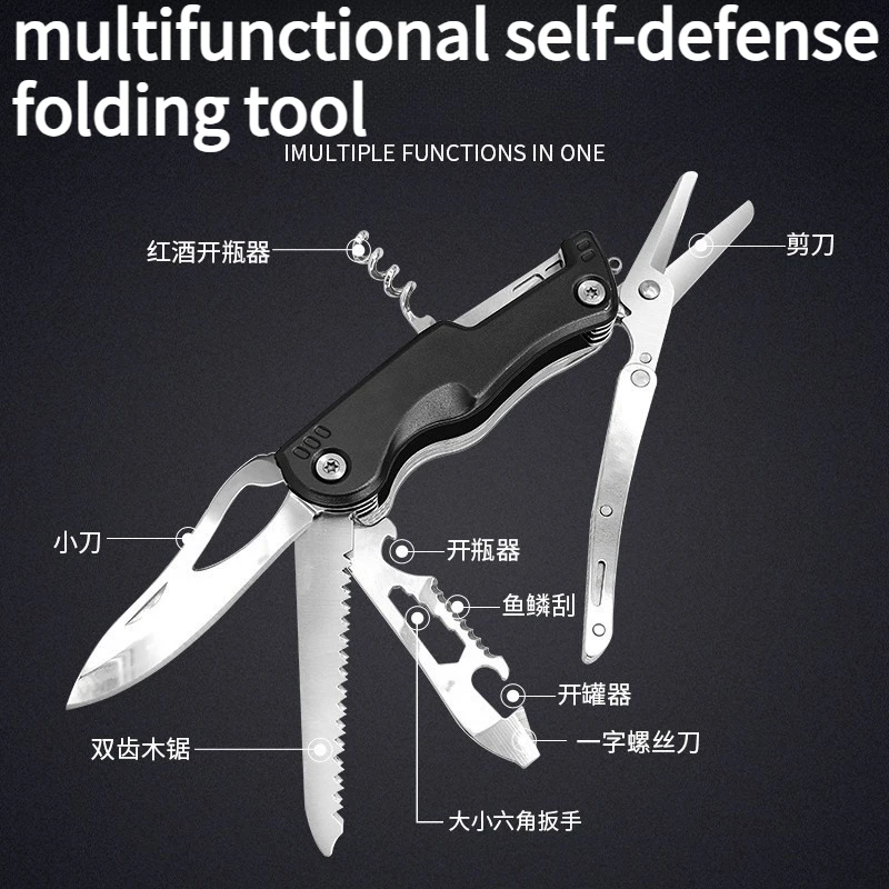 

Outdoor Multifunctional Self-defense Folding Tool Camping Multi-purpose Portable Stainless Steel EDC Tool
