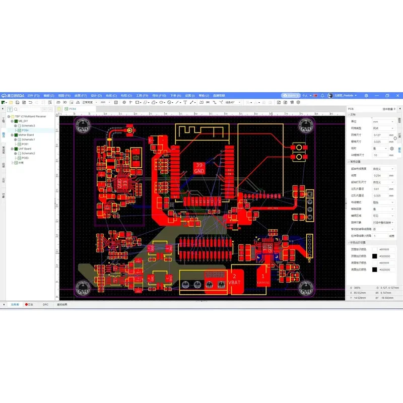 New Malachite Receiver, Radio, DSP2, FM 10KHZ-2GHZ
