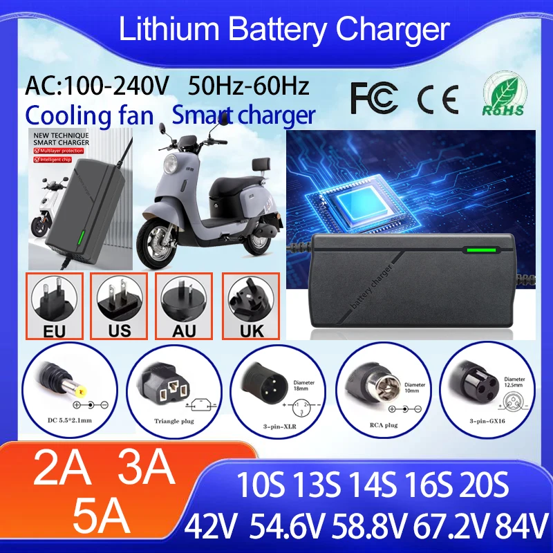 42V 54.6V 58.8V 67.2V 84V 2A 3A 5A Lithium Battery Charger Smart IC, Fast Fan Cooling, for 36V-72V Electric scooter,CE Certified
