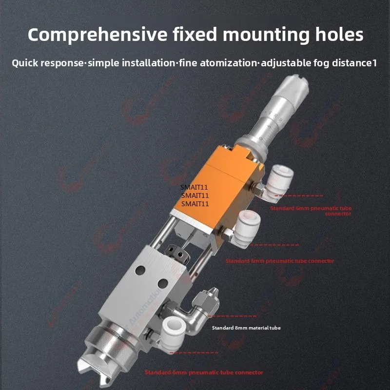 Spray Valve Pneumatic Glue Spray Valve, Used By Dispenser, Automatic Atomization