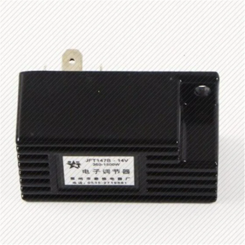 

Forklift electronic regulator JFT147B-14V JFT147B-28V 350-1500W for Liugong Forklift JFT147B