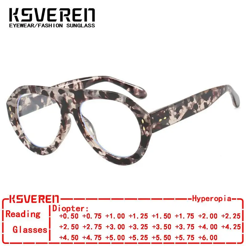 

KSVEREN винтажные овальные очки для чтения в большой оправе мужские оптические очки с блокировкой синего света женские очки по рецепту для дальнозоркости