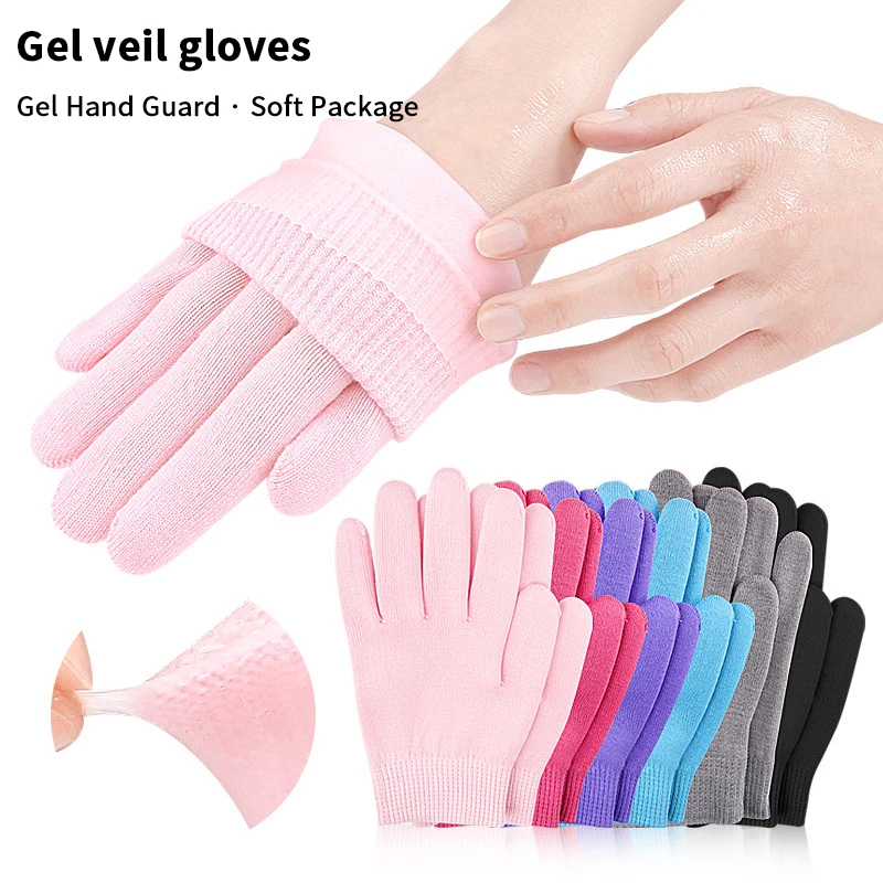 1 زوج متعدد الألوان زيت طبيعي ترطيب الجوارب قفازات للأقدام الجافة المتشققة مغذية الجلد التشحيم تدليك العناية بالقدم