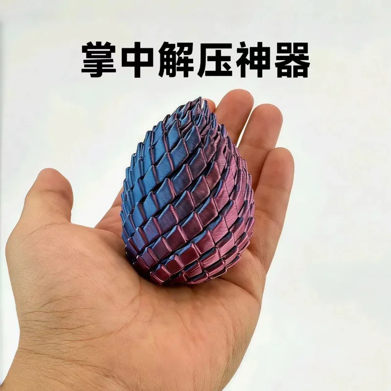 3D dragon egg rotatable deformation handicrafts, decompression toys, toy accessories, creative decompression artifacts
