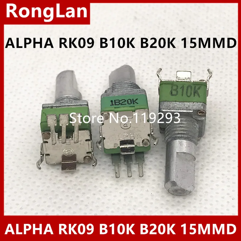 [Bella] Taiwan Geïmporteerde Alpha Alpha RK09 Precisie Potentiometer B10K B20K B50K Enkele Gebogen Voet Schachtlengte 15MM--10PCS/lot